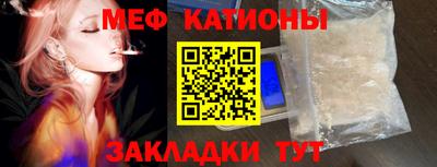 2c-b Нягань