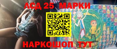 2c-b Нягань