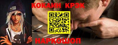 мескалин Обь