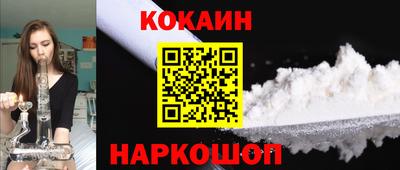 2c-b Нягань