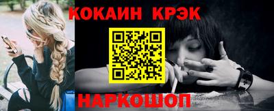 ГАЛЛЮЦИНОГЕННЫЕ ГРИБЫ Партизанск