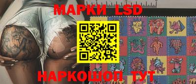 мескалин Обь