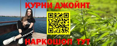 стаф Обнинск