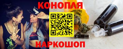 стаф Обнинск