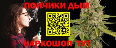 2c-b Нягань