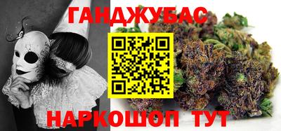 2c-b Нягань