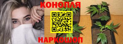 2c-b Нягань