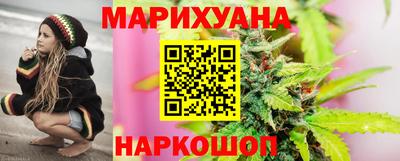 2c-b Нягань