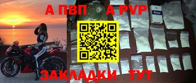 2c-b Нягань
