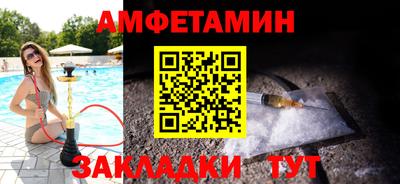 2c-b Нягань