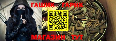 мескалин Обь
