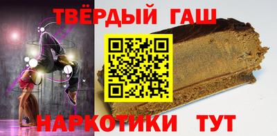 2c-b Нягань