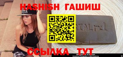 2c-b Нягань