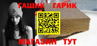 2c-b Нягань