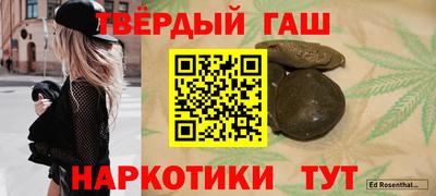 стаф Обнинск