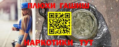 стаф Обнинск