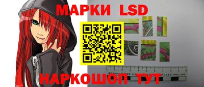 гашиш Первоуральск