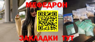 2c-b Нягань